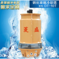 菱珠10T玻璃鋼冷卻塔