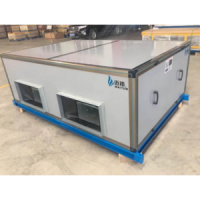 吊頂空氣處理機組