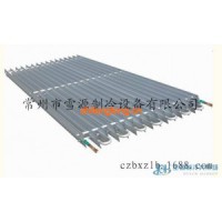 直銷高效鋁排管蒸發器