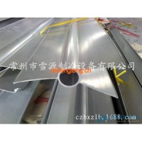 大量批發鋁排管蒸發器