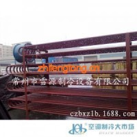 專業生產 鋁排管蒸發器