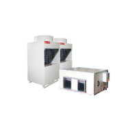 風(fēng)冷管道式空調(diào)機(jī)組