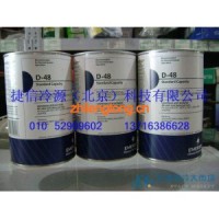 比澤爾CSH9583-280壓縮機及配件