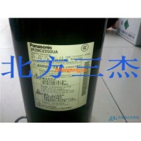 比澤爾CSH7573-90壓縮機