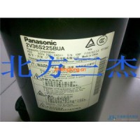 CSH7553-50比澤爾壓縮機