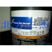 4NCS-12.2/20.2比澤爾壓縮機