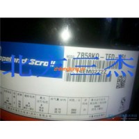 DORIN/都靈H2000/2500壓縮機