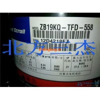 DORIN/都靈H503/550壓縮機