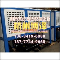 全新 沈陽(yáng)谷輪40匹半封閉活塞壓縮機(jī)機(jī)組 6S401D風(fēng)冷機(jī)