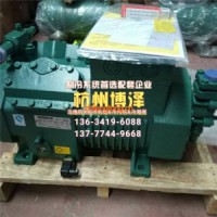 半封閉活塞壓縮機(jī) 4YG-20.2 20匹壓縮機(jī) 杭州比澤爾