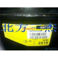 思科普 冰柜壓縮機(jī) SC10C R22