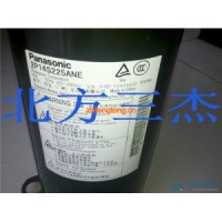 松下空調壓縮機 R22 2P14S225 220V 小1P 轉子式
