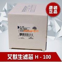 W40-142Y意大利富士豪活塞壓縮機