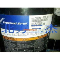 V35-103Y意大利富士豪活塞壓縮機