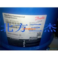 美優樂冷凍壓縮機 R22 MT50HK4CVE