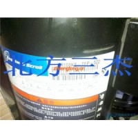 美優樂冷凍壓縮機 R22 MT36JG4EVE