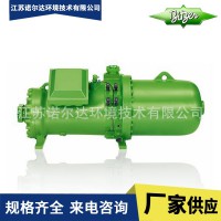 比澤爾CSH螺桿壓縮機(jī)