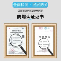 思誠 防爆排風扇BFAG-500防爆風機220V/380V