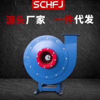 9-26高壓離心風機管道送風機工業(yè)鍋爐鼓風機通風機除塵吸木屑