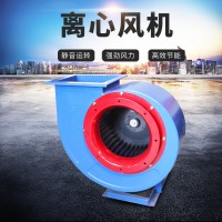 CF-11離心風機飯店廚房油煙抽風機通風工業(yè)吸塵排風機