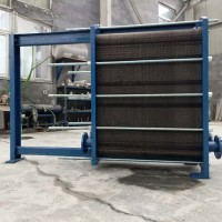 中央空調(diào)板式換熱器