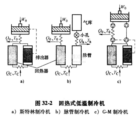 微信截圖_20210220153206
