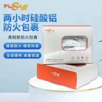 防排煙玻璃棉（0.5-1小時）/硅酸鋁（2小時），硅酸鹽（2-3小時）防火包裹材料耐火長時