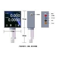 WSL-SP282 智能數字壓力表