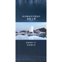 武漢林內熱水器售后維修點ㄍ24小時為您提供正規檢測故障解決方法