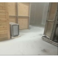 綜合環境模擬試驗室