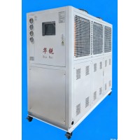 模塊化風冷工業冷水機組，模塊化冰水機，模塊化制冷機