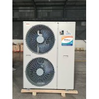 英華特5P低溫一體機(jī)組